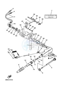 F15A drawing STEERING-1