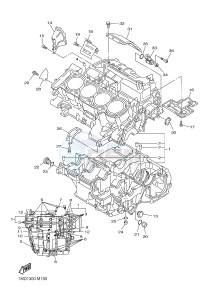 FJR1300AE FJR1300AS (1MD4 1MD5) drawing CRANKCASE