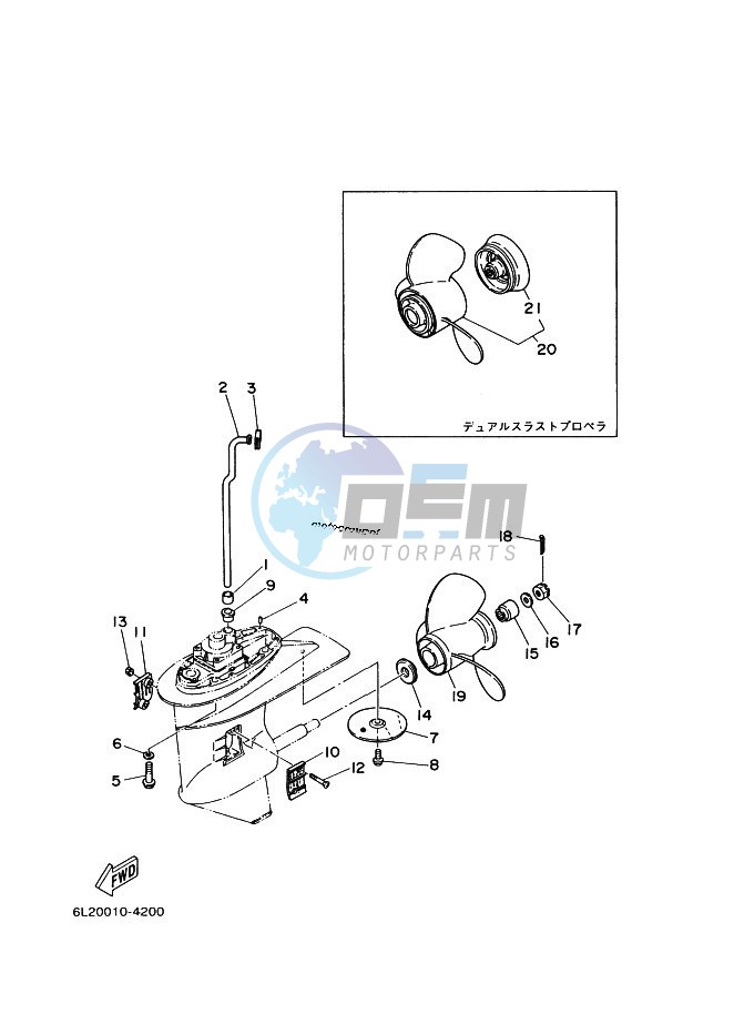 LOWER-CASING-x-DRIVE-2