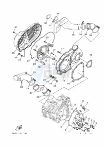 YFM700FWAD GRIZZLY 700 EPS (BDEB) drawing CRANKCASE COVER 1