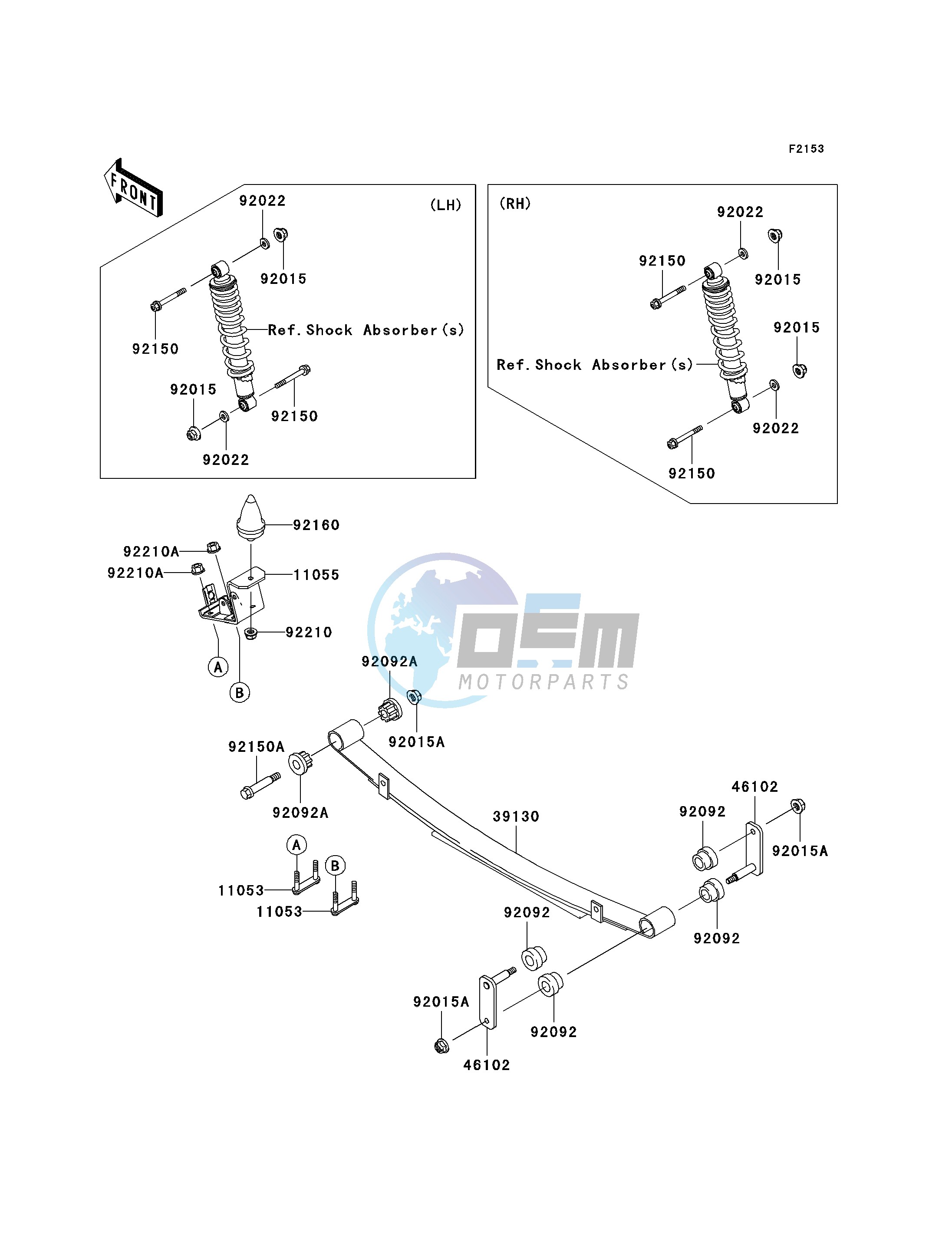 REAR SUSPENSION