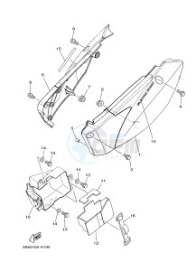 TT-R110E (B512 B513 B514 B514) drawing SIDE COVER