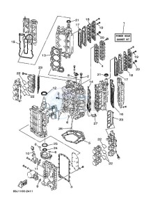 F225AETX drawing REPAIR-KIT-1