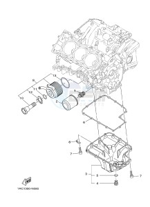 MT09 900 (1RC1 1RC2) drawing OIL CLEANER