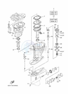 LF200XCA-2014 drawing REPAIR-KIT-2