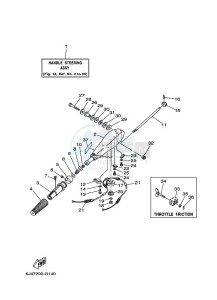 E40G drawing STEERING