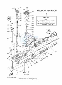 F115XB-2020 drawing PROPELLER-HOUSING-AND-TRANSMISSION-1