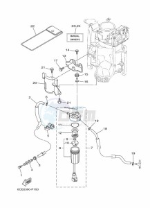 F250DETU drawing FUEL-SUPPLY-1