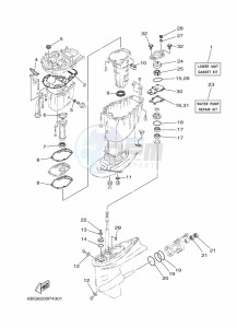 F30BETL drawing REPAIR-KIT-2