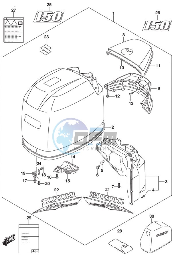 Engine Cover (White)