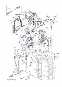 F100BETL drawing ELECTRICAL-2