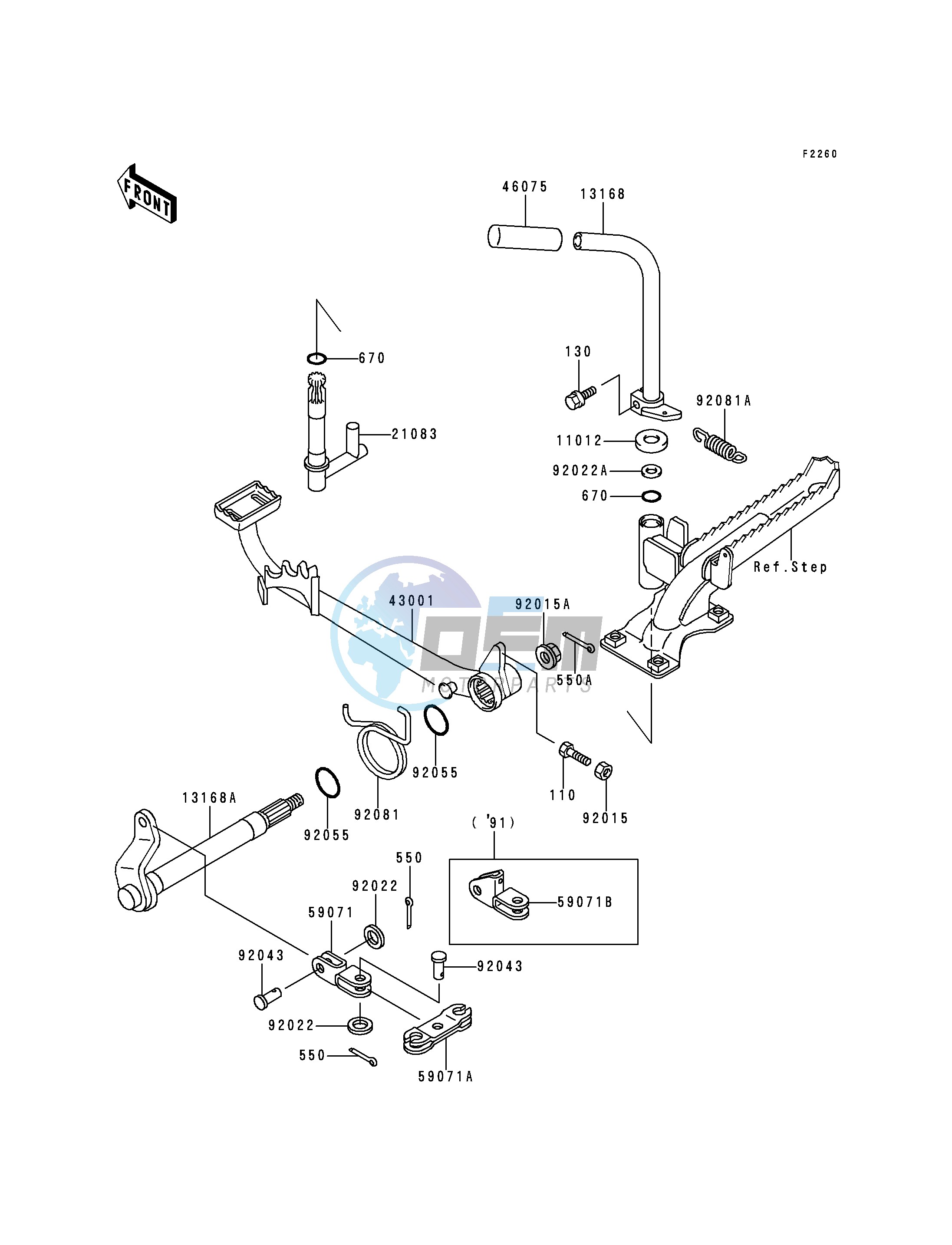 BRAKE PEDAL