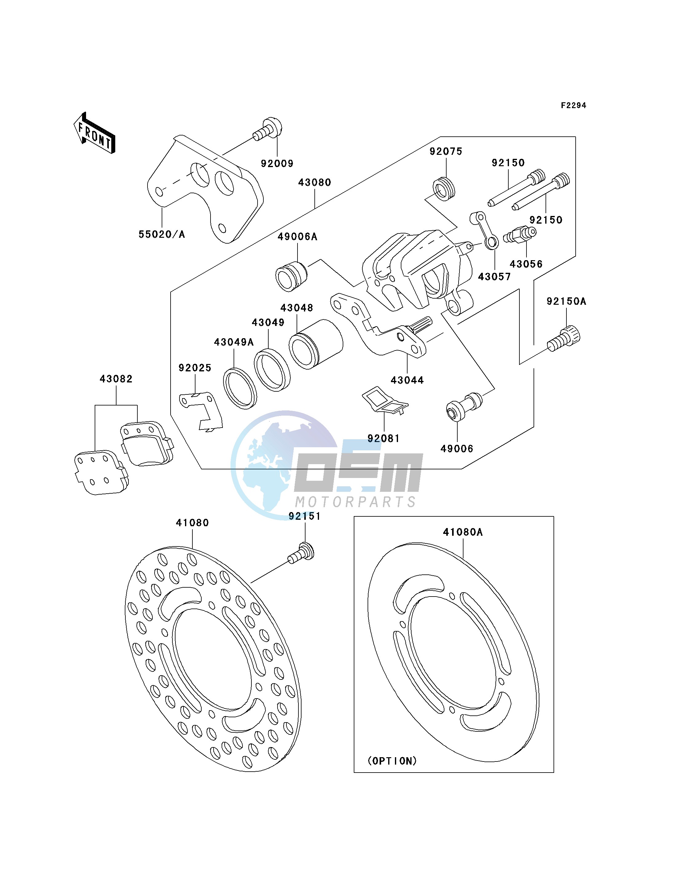 REAR BRAKE