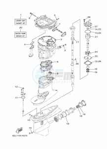 F115BETX drawing REPAIR-KIT-2