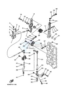 200AETL drawing THROTTLE-CONTROL