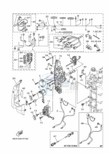 F115AETL drawing ELECTRICAL-2