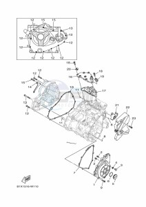 YZF250-A (B1X5) drawing CRANKCASE COVER 1