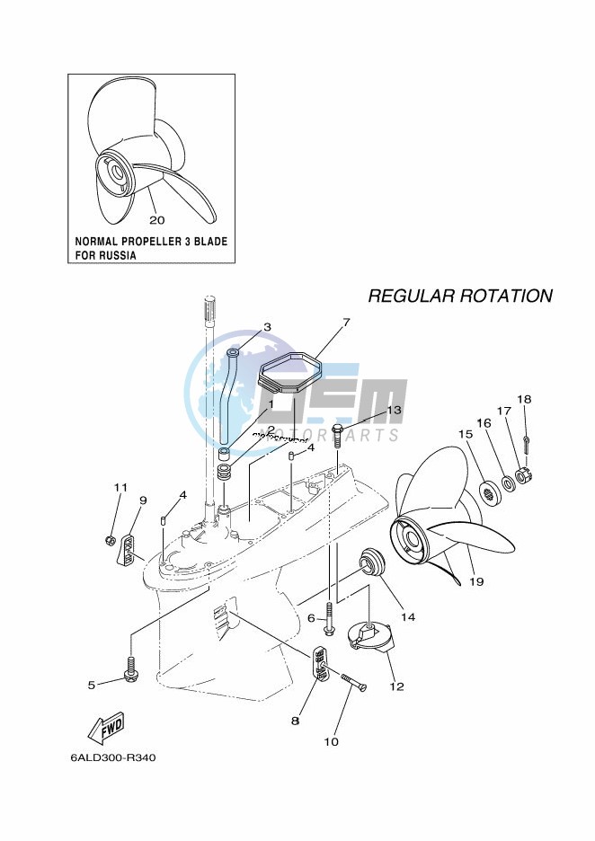 PROPELLER-HOUSING-AND-TRANSMISSION-2