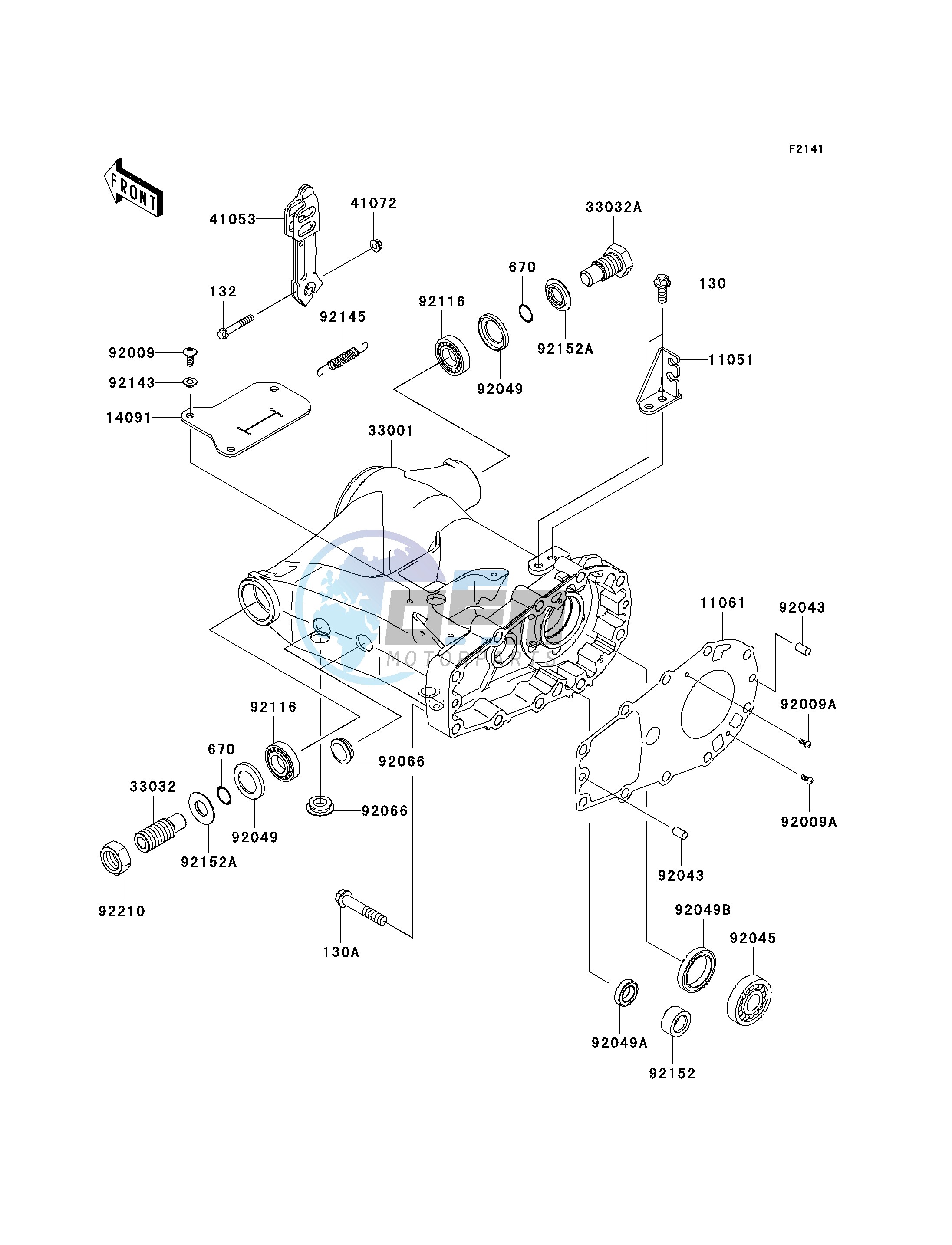 SWINGARM