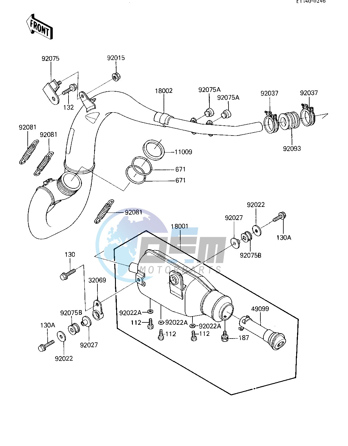 MUFFLER