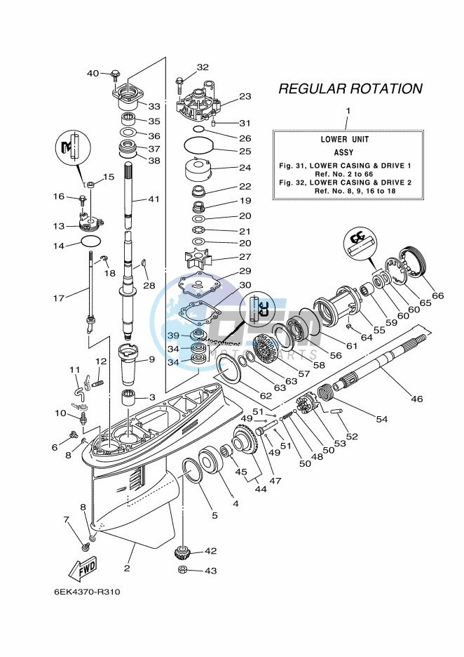 PROPELLER-HOUSING-AND-TRANSMISSION-1