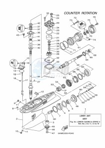 FL225BETX drawing PROPELLER-HOUSING-AND-TRANSMISSION-3