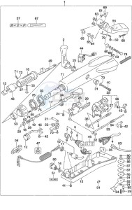 DF 50A drawing Tiller Handle