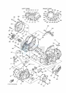 YFZ450R (BKDL) drawing CRANKCASE COVER 1