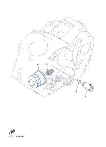 XVS1300CU XVS1300 CUSTOM (2SS3) drawing OIL CLEANER