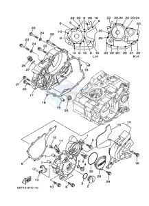 XT250 (B7C3) drawing CRANKCASE COVER 1