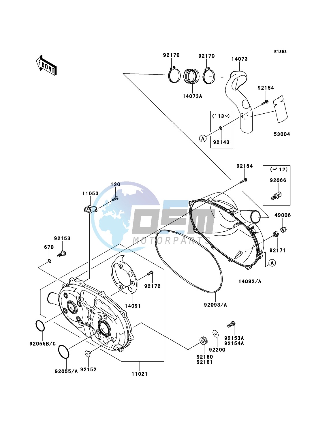 Converter Cover