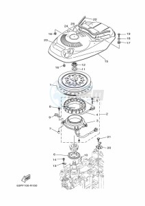 F150DETX drawing IGNITION