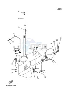 Z150P drawing LOWER-CASING-x-DRIVE-2