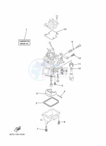 F2-5SMHB drawing REPAIR-KIT-2