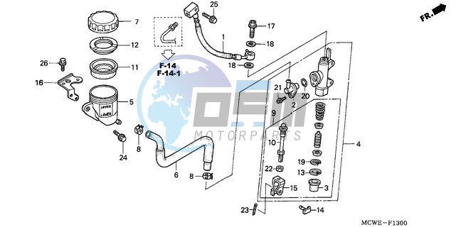 RR. BRAKE MASTER CYLINDER