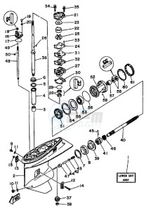 E60HM drawing LOWER-CASING-x-DRIVE-1