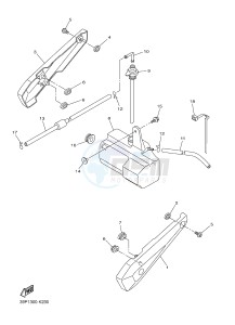 FZ8-N 800 FZ8 (NAKED) (39PS 39PU) drawing SIDE COVER