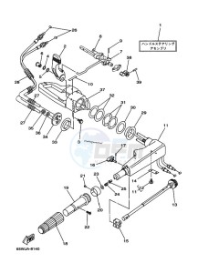 F25A drawing STEERING