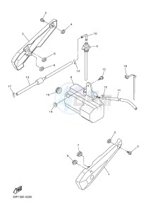 FZ8-N 800 FZ8 (NAKED) (39PT) drawing SIDE COVER