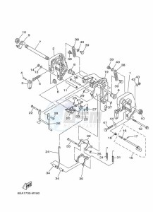 FT8GMH drawing FRONT-FAIRING-BRACKET