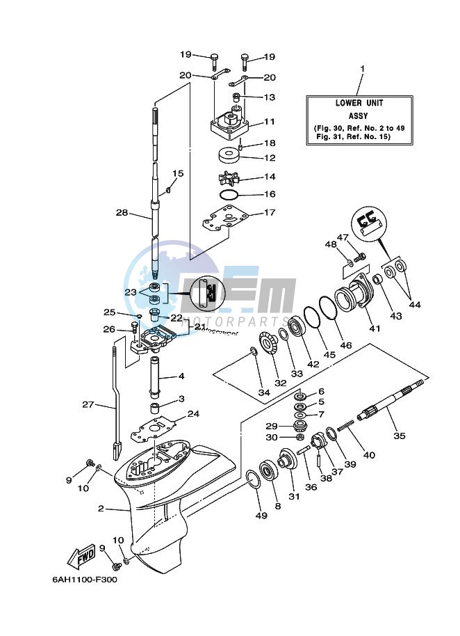 PROPELLER-HOUSING-AND-TRANSMISSION-1