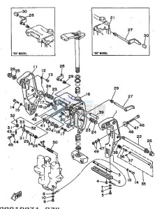 70B drawing MOUNT-1