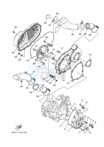 YFM700FWAD GRIZZLY 700 EPS (B4F4) drawing CRANKCASE COVER 1