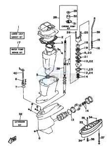 90A drawing REPAIR-KIT-2