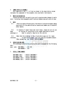 GSX-R600 (E21) drawing * CATALOG PREFACE *