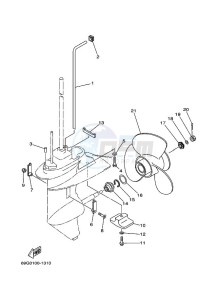 FT8DMHL drawing LOWER-CASING-x-DRIVE-2