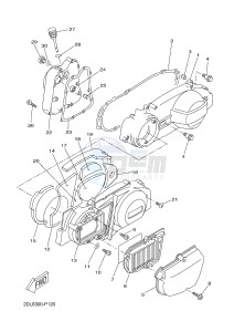 YP250R X-MAX 250 (2DL5 2DL5 2DL5 2DL5) drawing CRANKCASE COVER 1