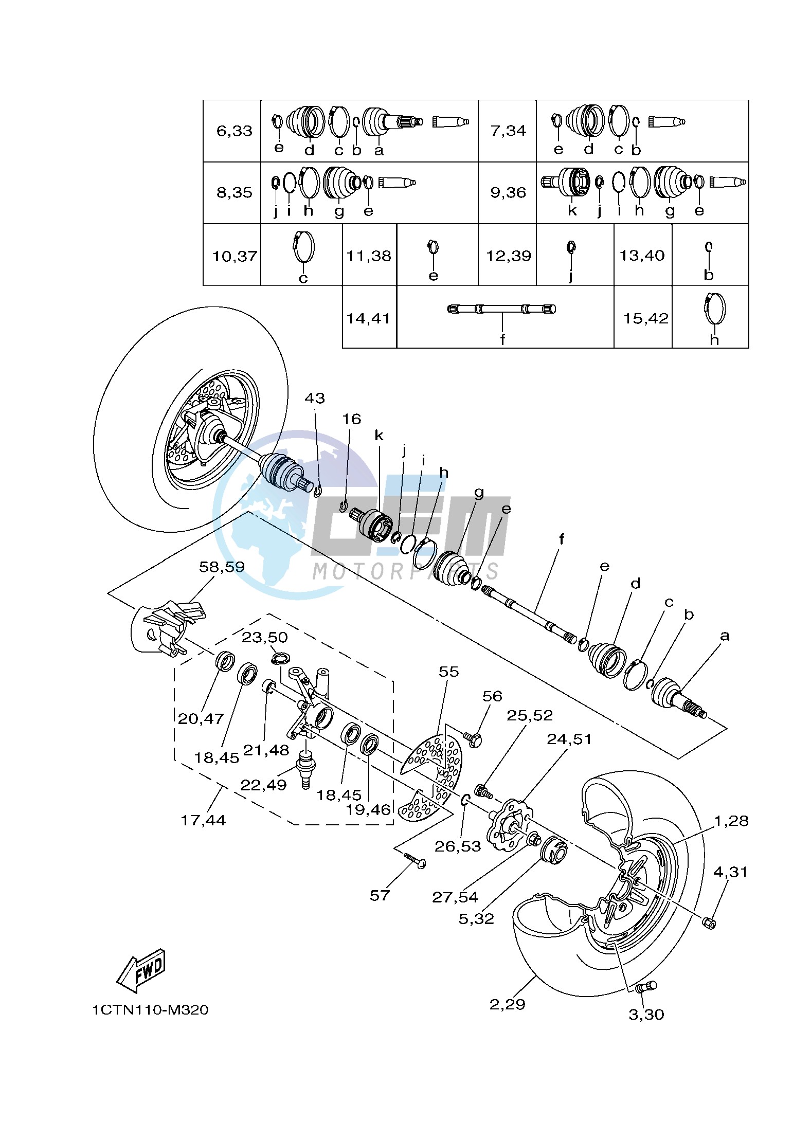 FRONT WHEEL