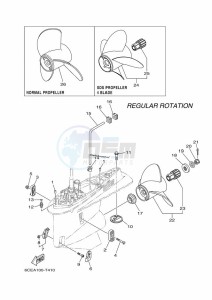 F300NCA drawing OPTIONAL-PARTS-5