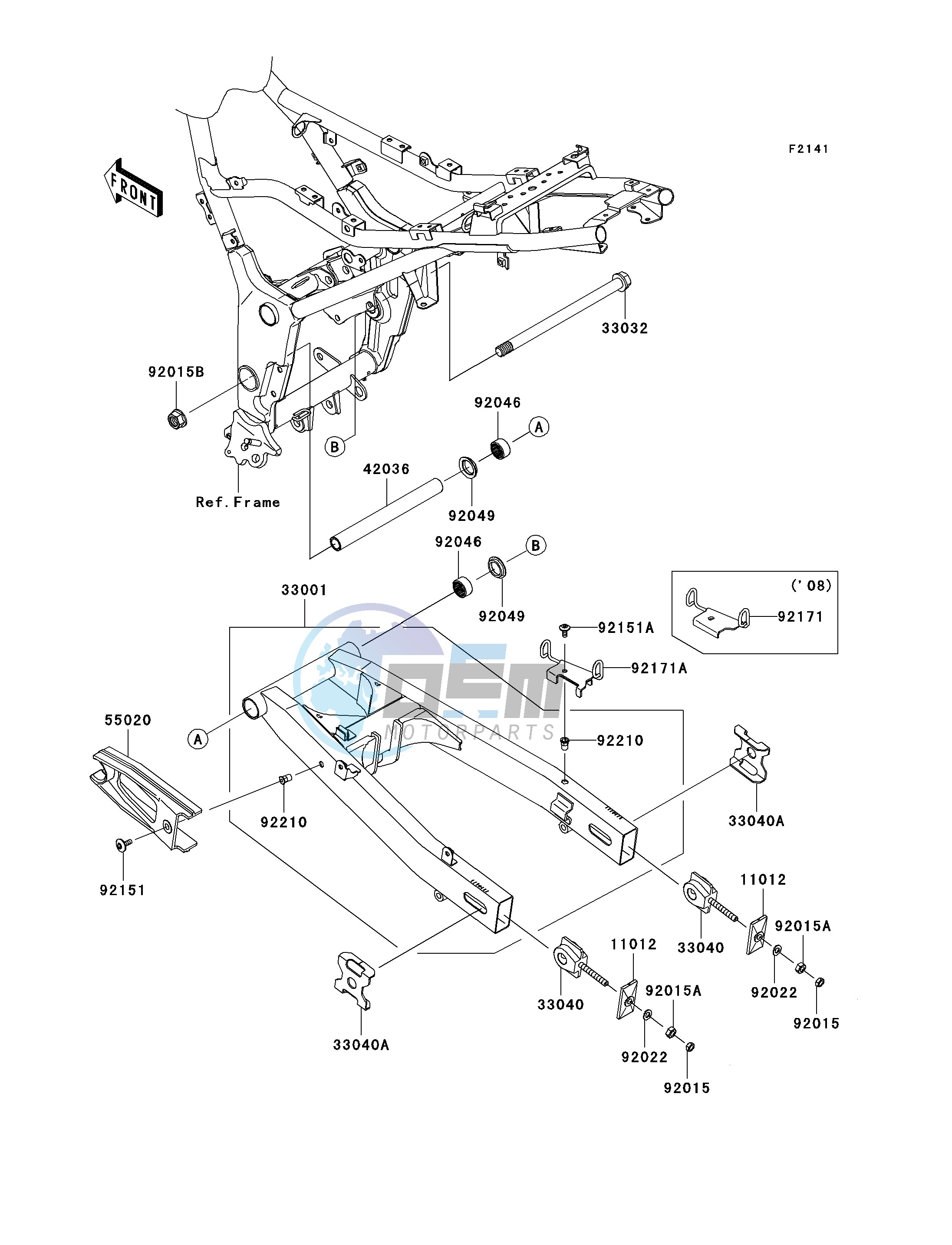 SWINGARM